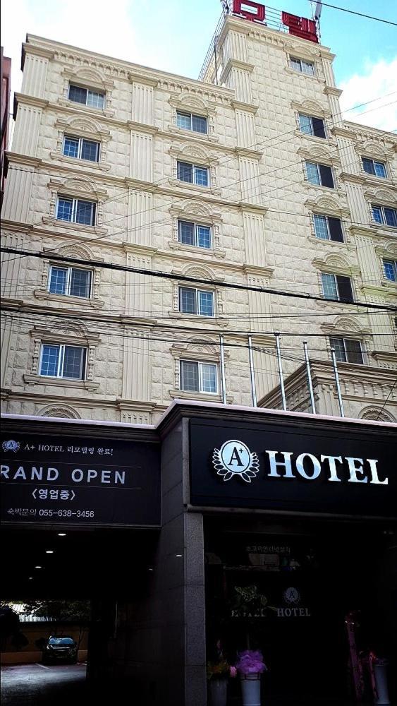 Geoje A-Plus Hotel Экстерьер фото